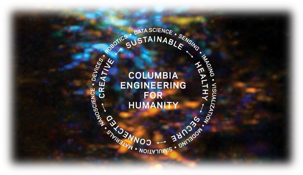 Columbia Engineering for Humanity